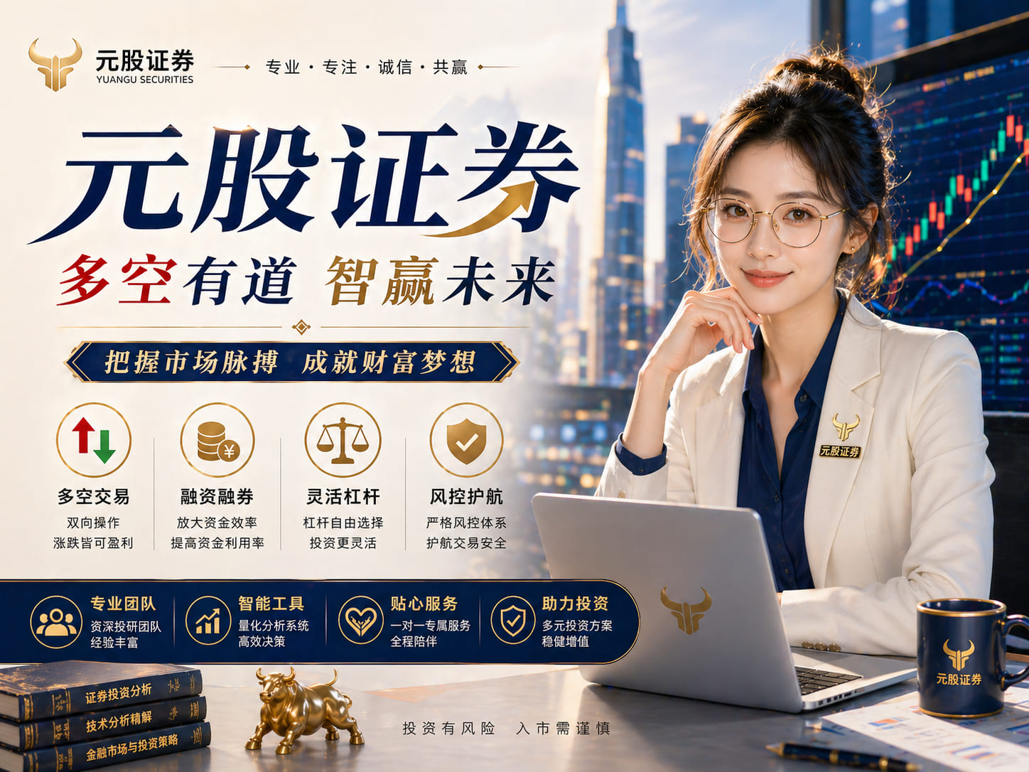 ETF投资数据平台 农村“轮婚”怪象：今年嫁你家生娃，明年嫁他家生娃，生娃成交易